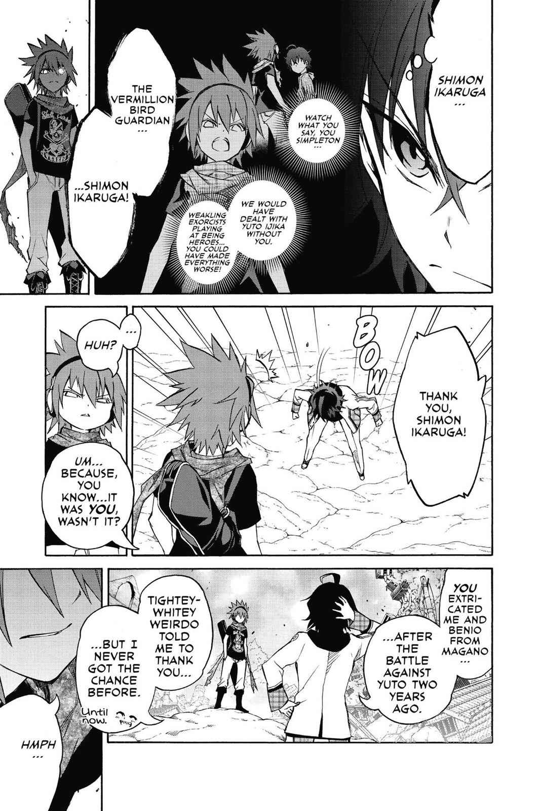 Sousei no Onmyouji Chapter 20 Page 3