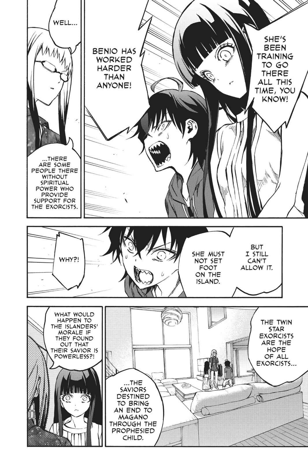 Sousei no Onmyouji Chapter 33 Page 6