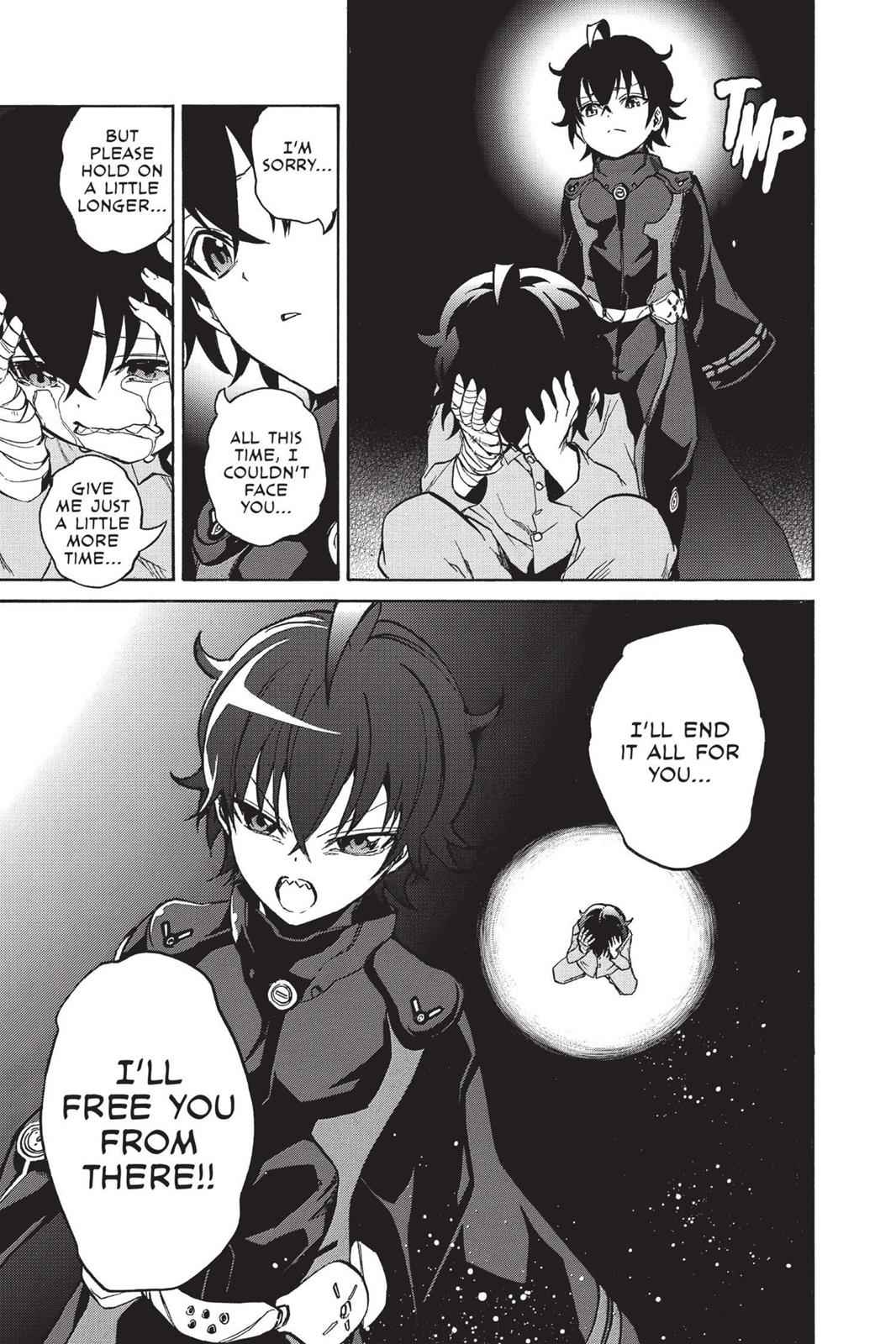 Sousei no Onmyouji Chapter 13 Page 5