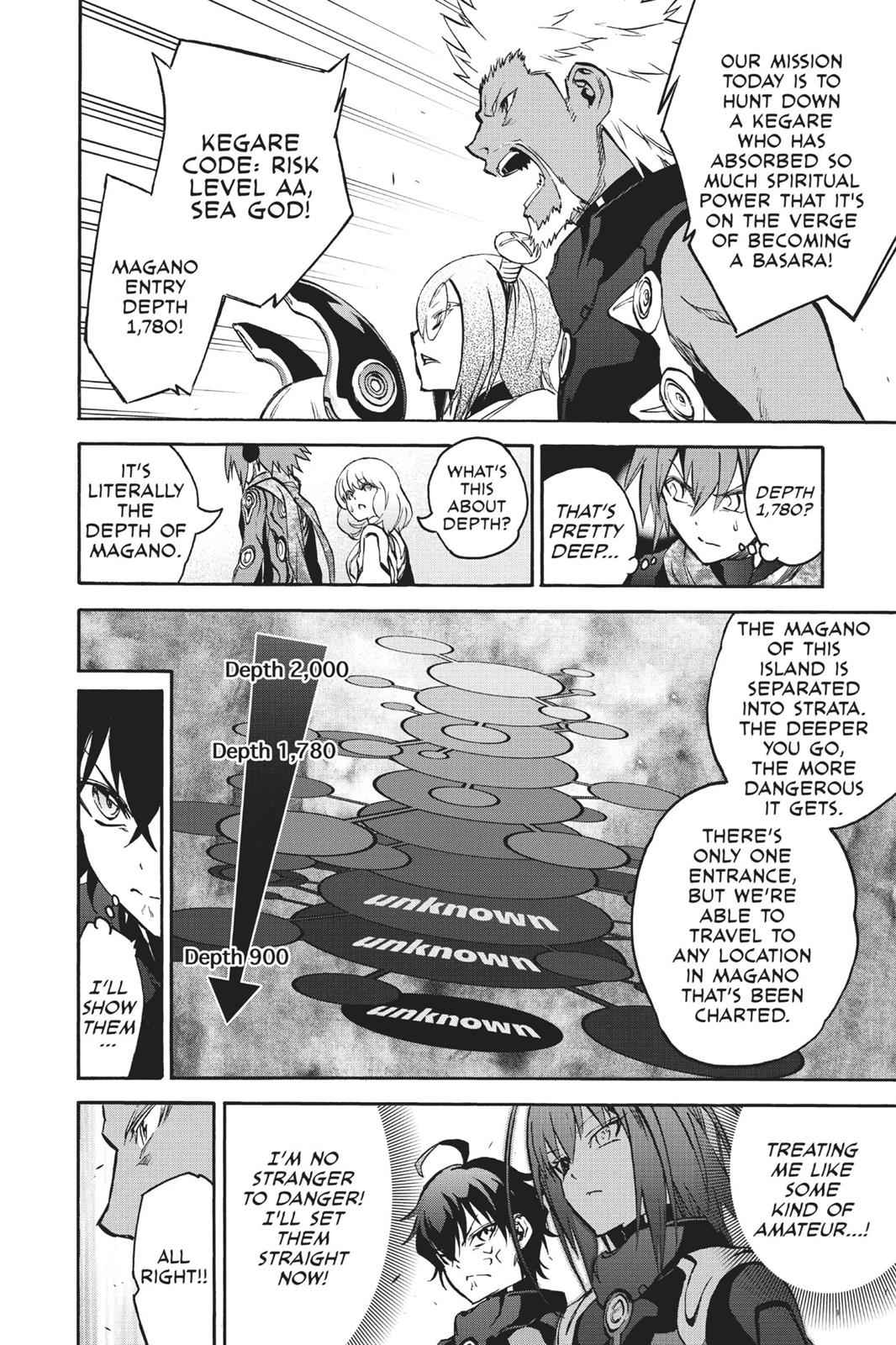 Sousei no Onmyouji Chapter 35 Page 14