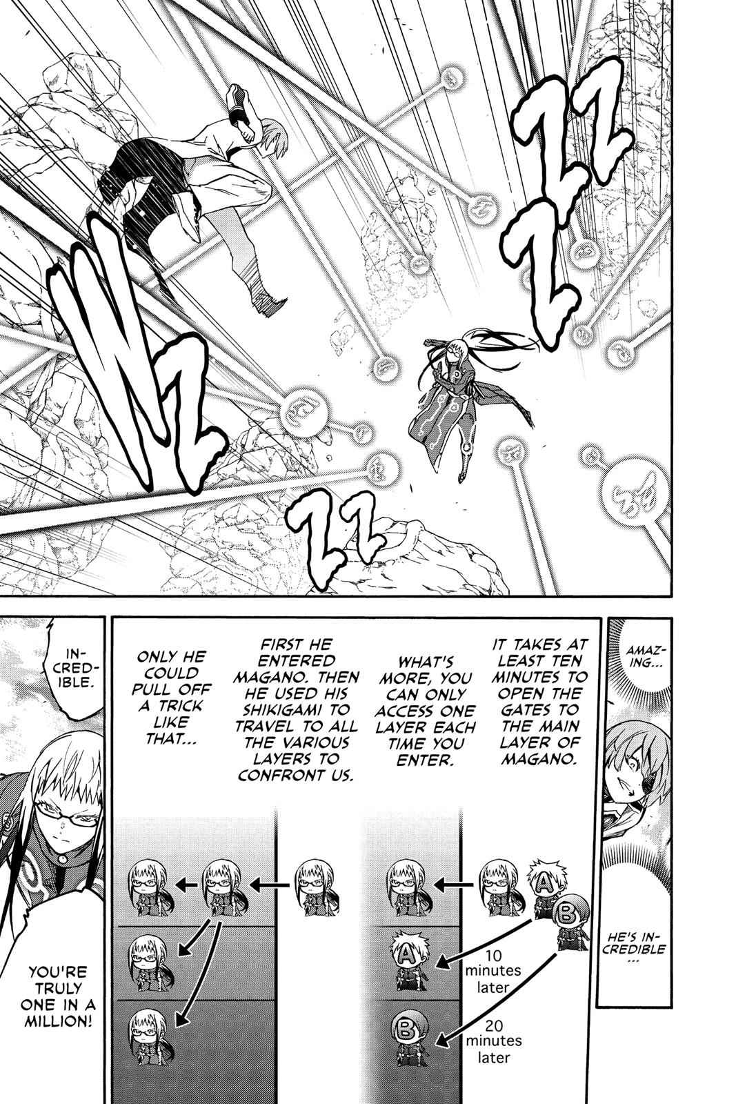 Sousei no Onmyouji Chapter 63 Page 12