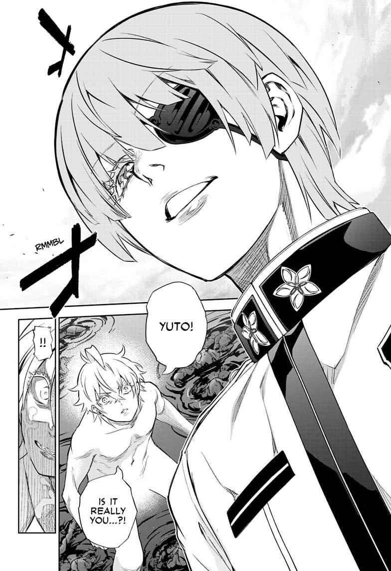 Sousei no Onmyouji Chapter 84 Page 4