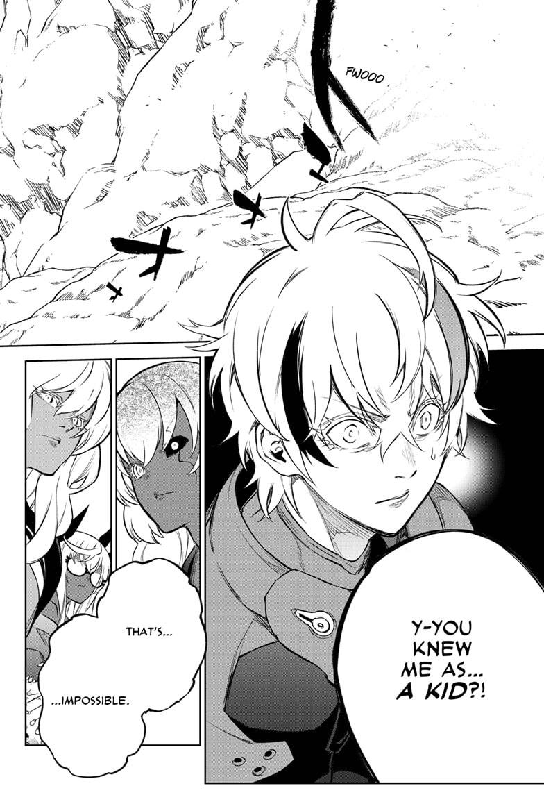 Sousei no Onmyouji Chapter 103 Page 6