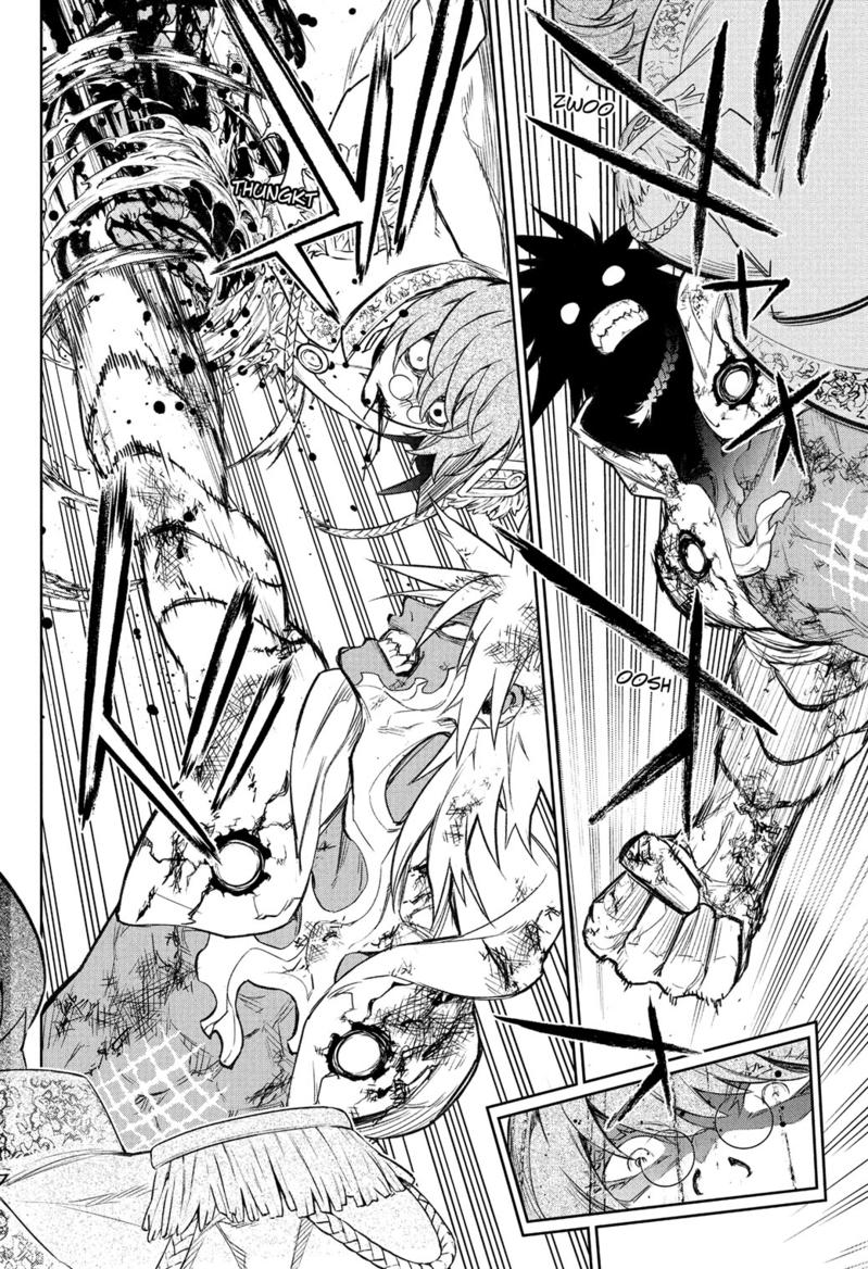 Sousei no Onmyouji Chapter 117 Page 3