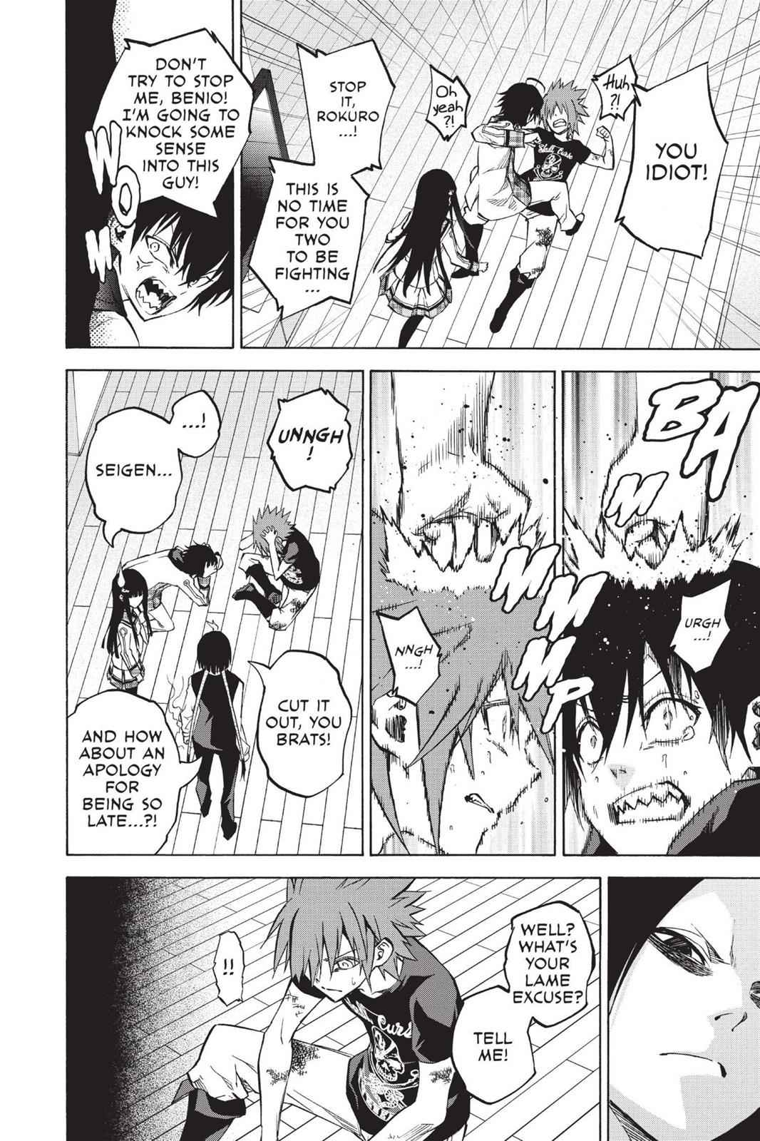 Sousei no Onmyouji Chapter 25 Page 6