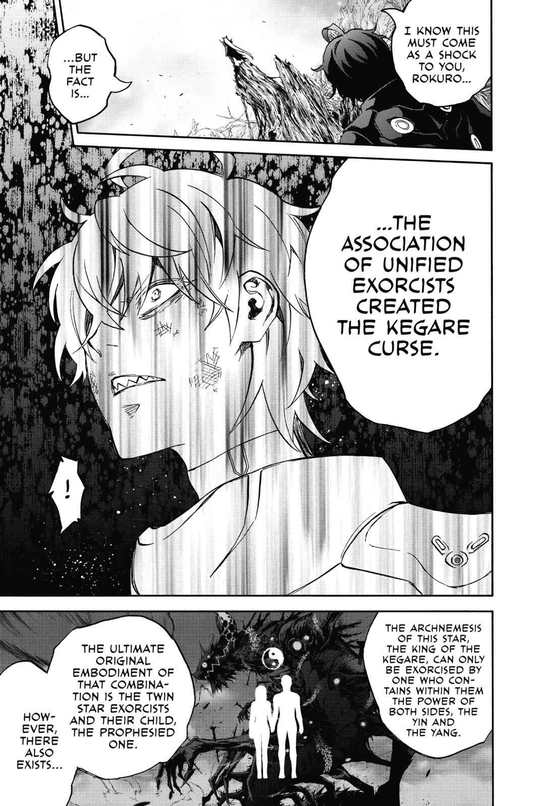 Sousei no Onmyouji Chapter 66 Page 3