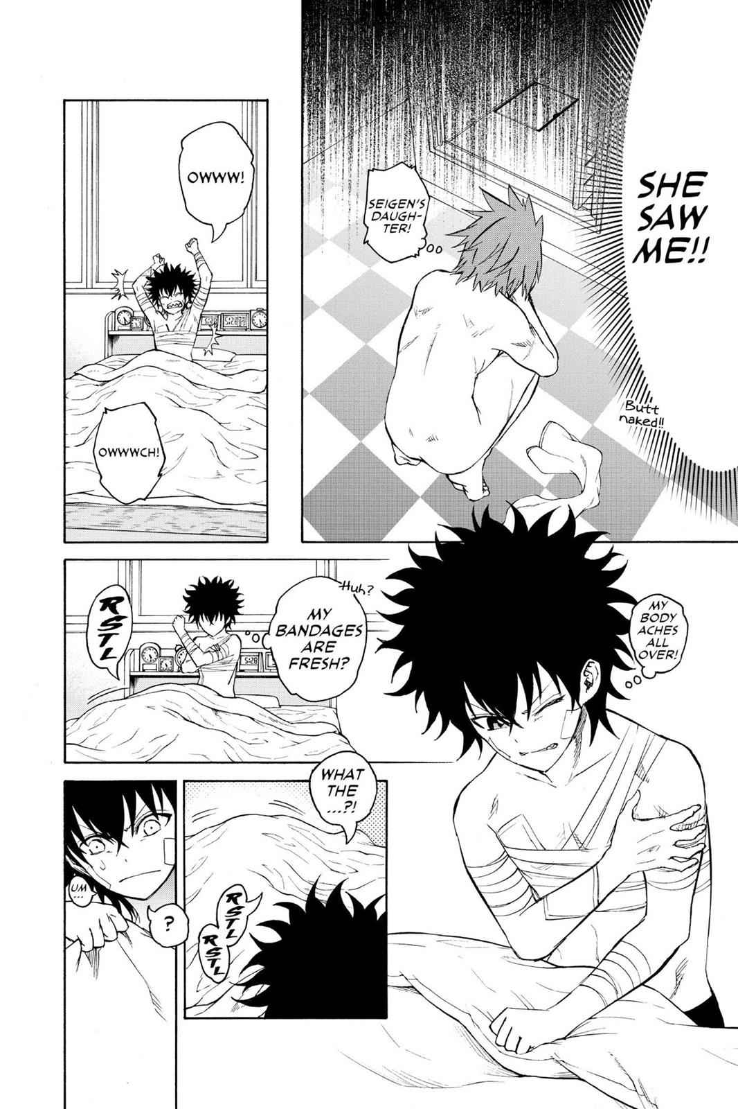 Sousei no Onmyouji Chapter 21 Page 4