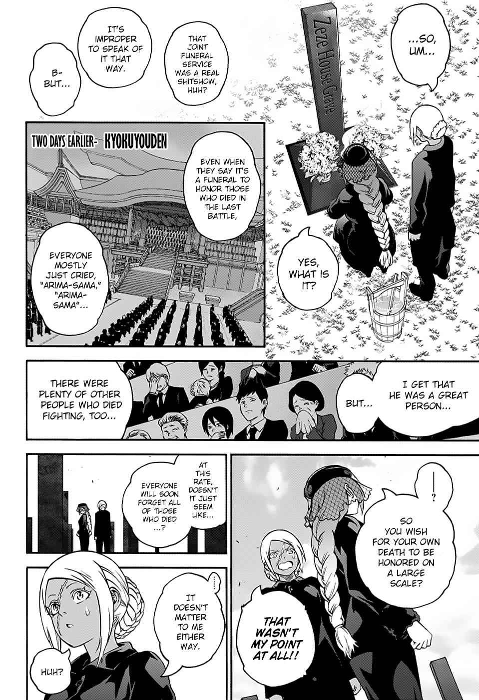 Sousei no Onmyouji Chapter 75 Page 11