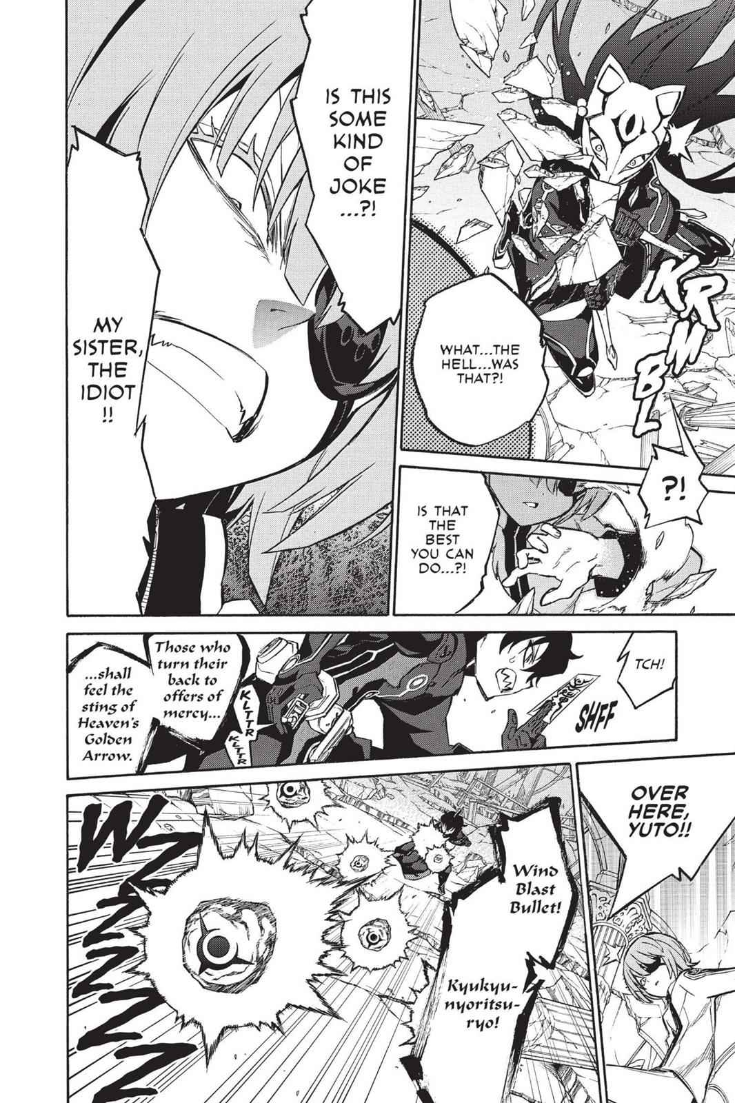 Sousei no Onmyouji Chapter 13 Page 15