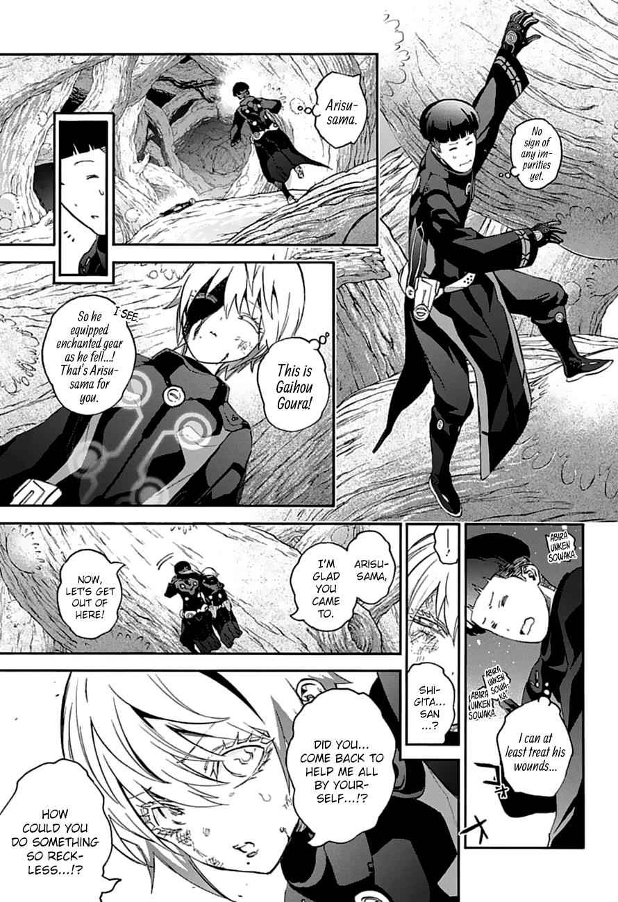 Sousei no Onmyouji Chapter 59 Page 13