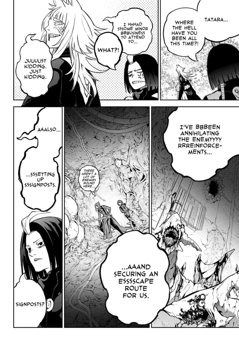 Sousei no Onmyouji Chapter 120 Page 6