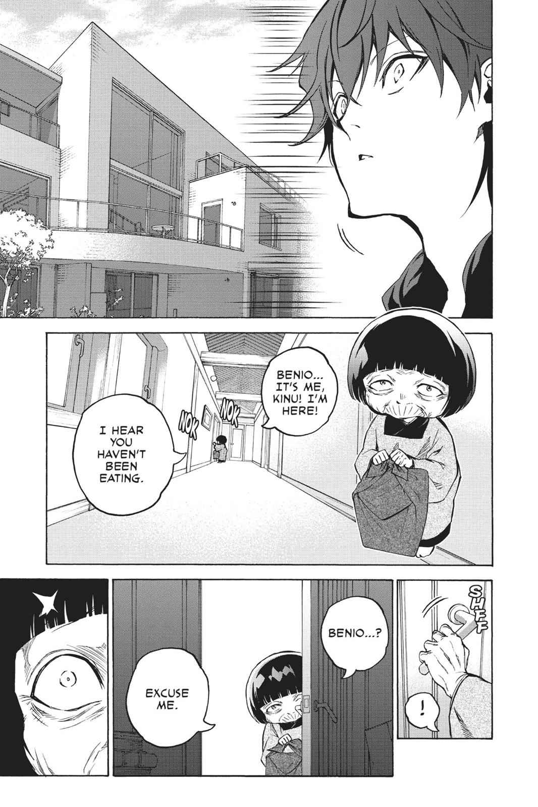Sousei no Onmyouji Chapter 33 Page 11