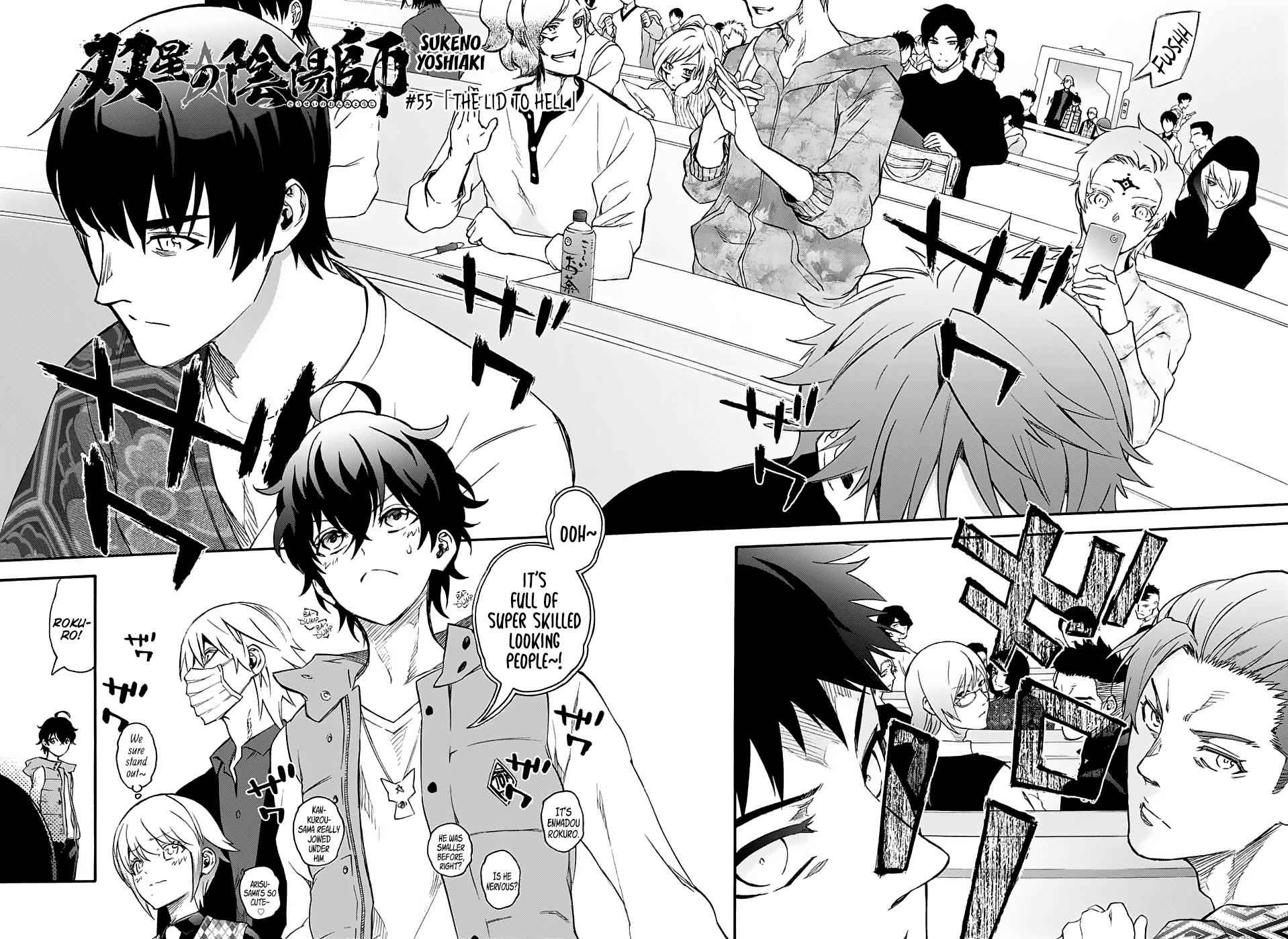 Sousei no Onmyouji Chapter 55 Page 3