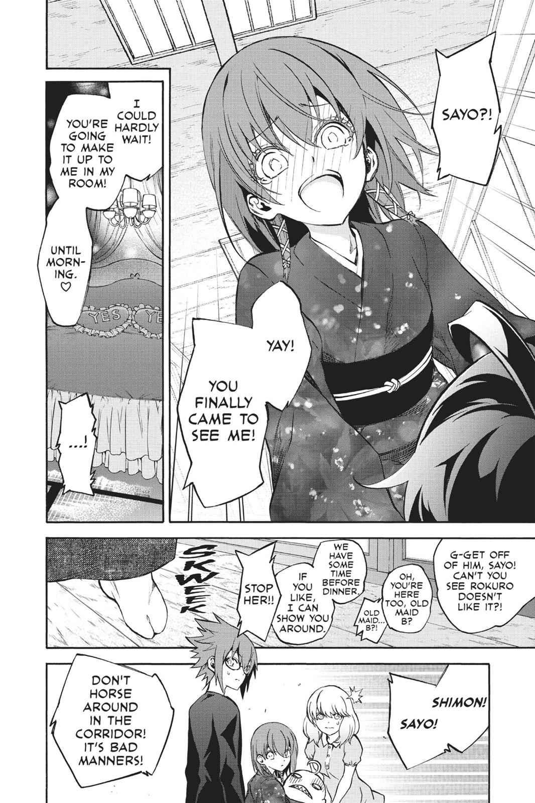 Sousei no Onmyouji Chapter 37 Page 6