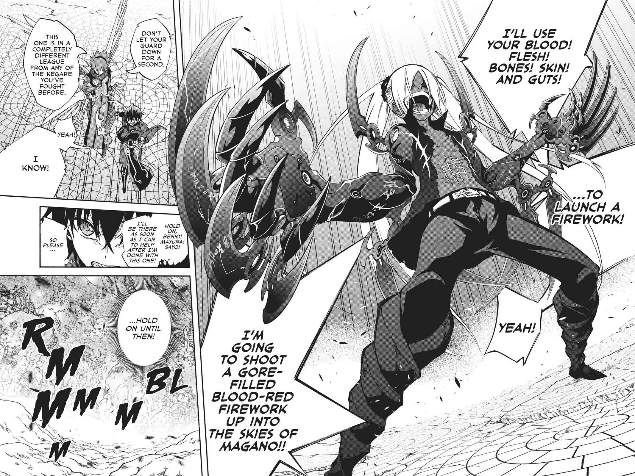Sousei no Onmyouji Chapter 27 Page 6