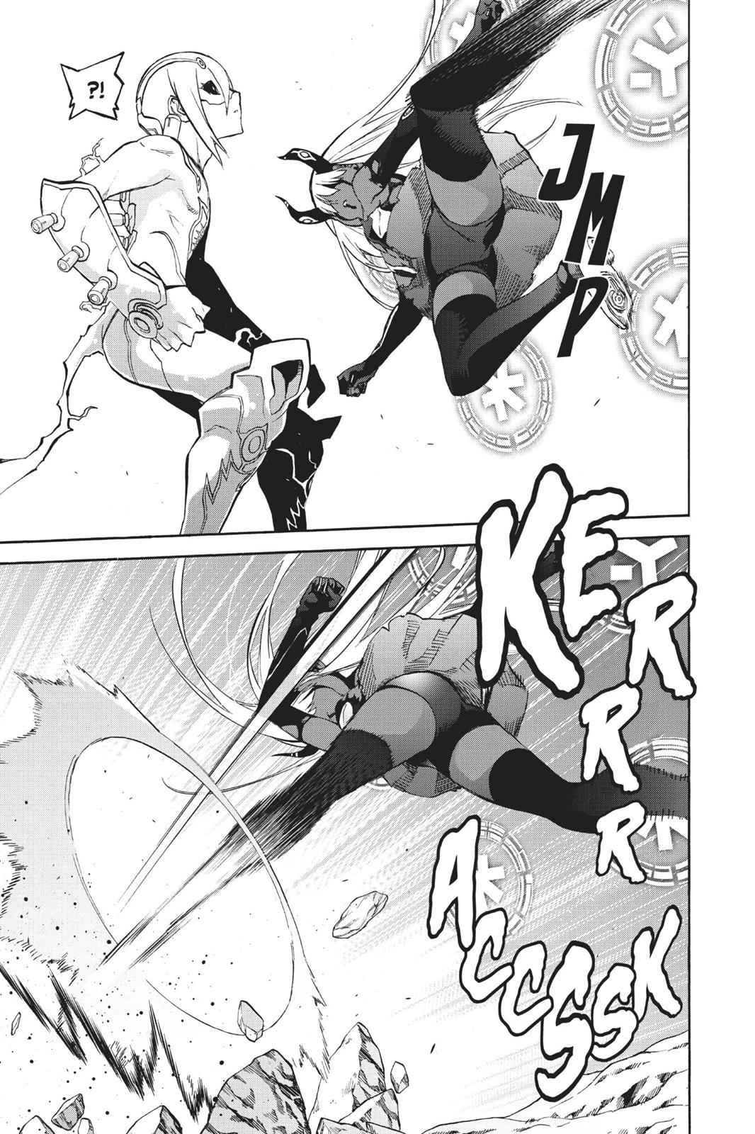 Sousei no Onmyouji Chapter 29 Page 6