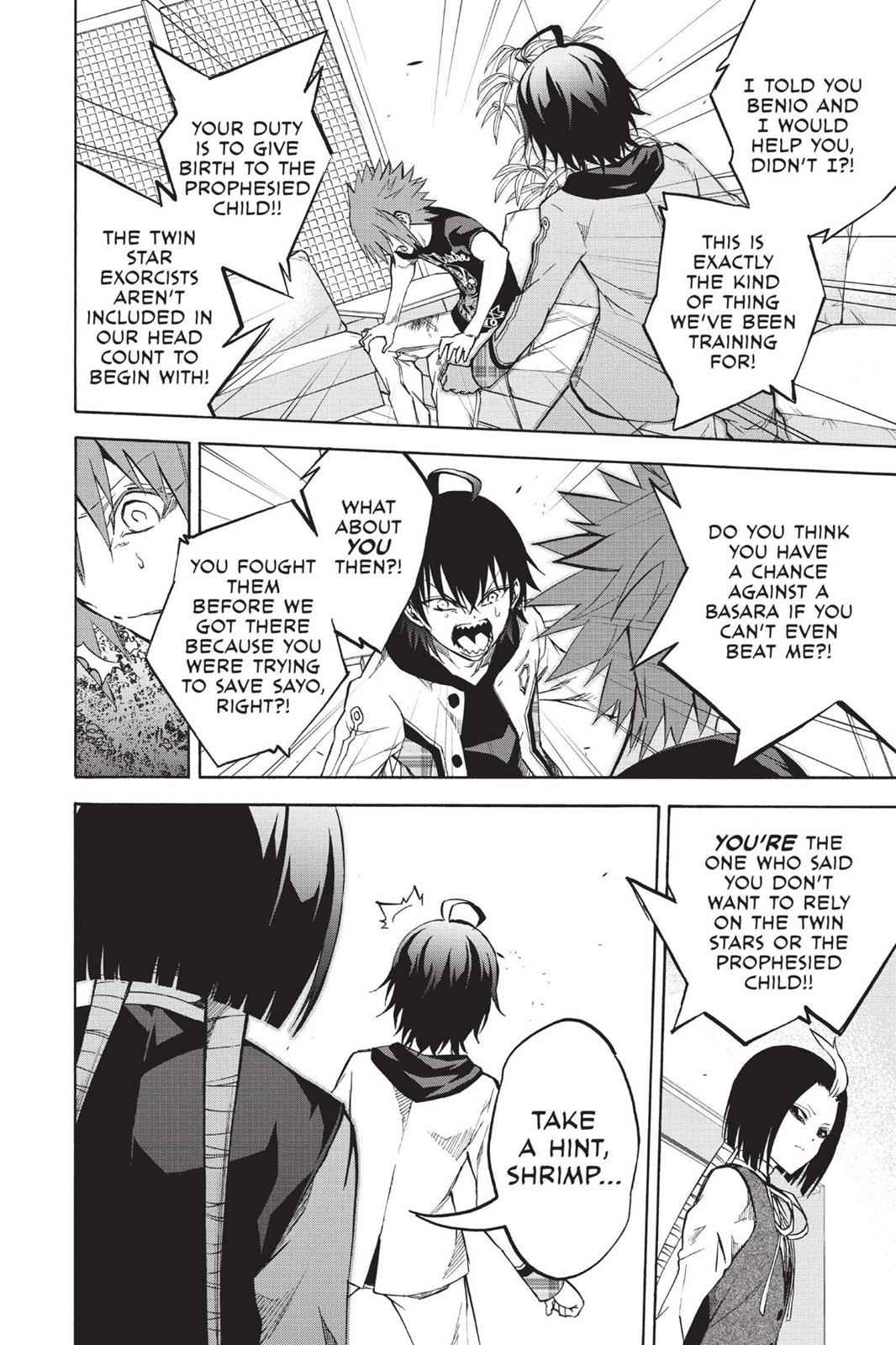 Sousei no Onmyouji Chapter 25 Page 8