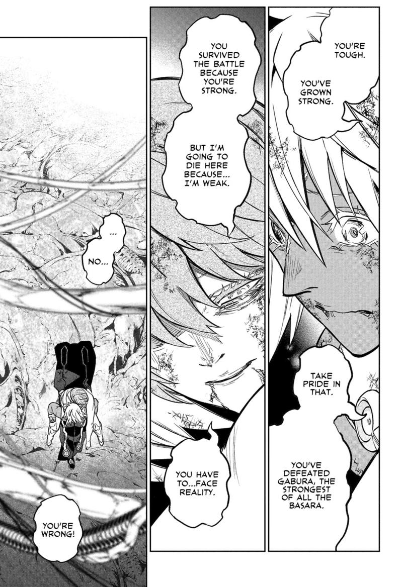 Sousei no Onmyouji Chapter 119 Page 15