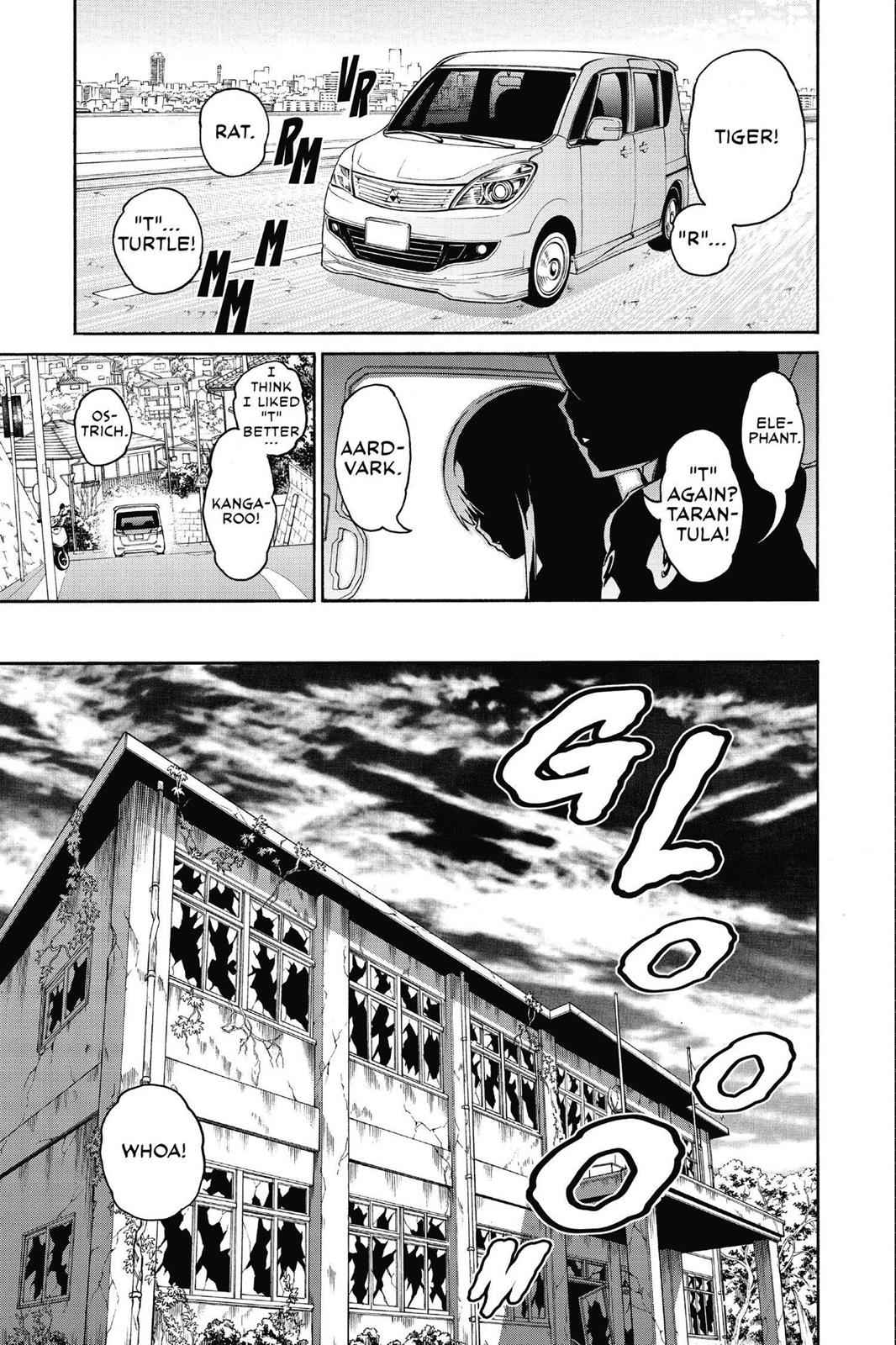 Sousei no Onmyouji Chapter 19 Page 8