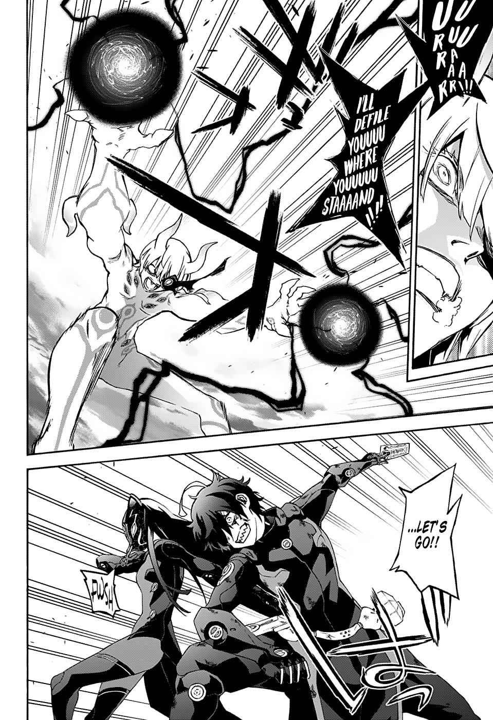 Sousei no Onmyouji Chapter 73 Page 7