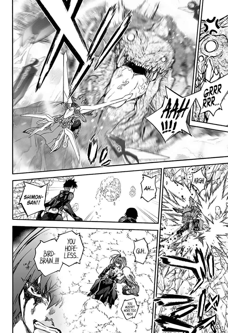 Sousei no Onmyouji Chapter 74 Page 10