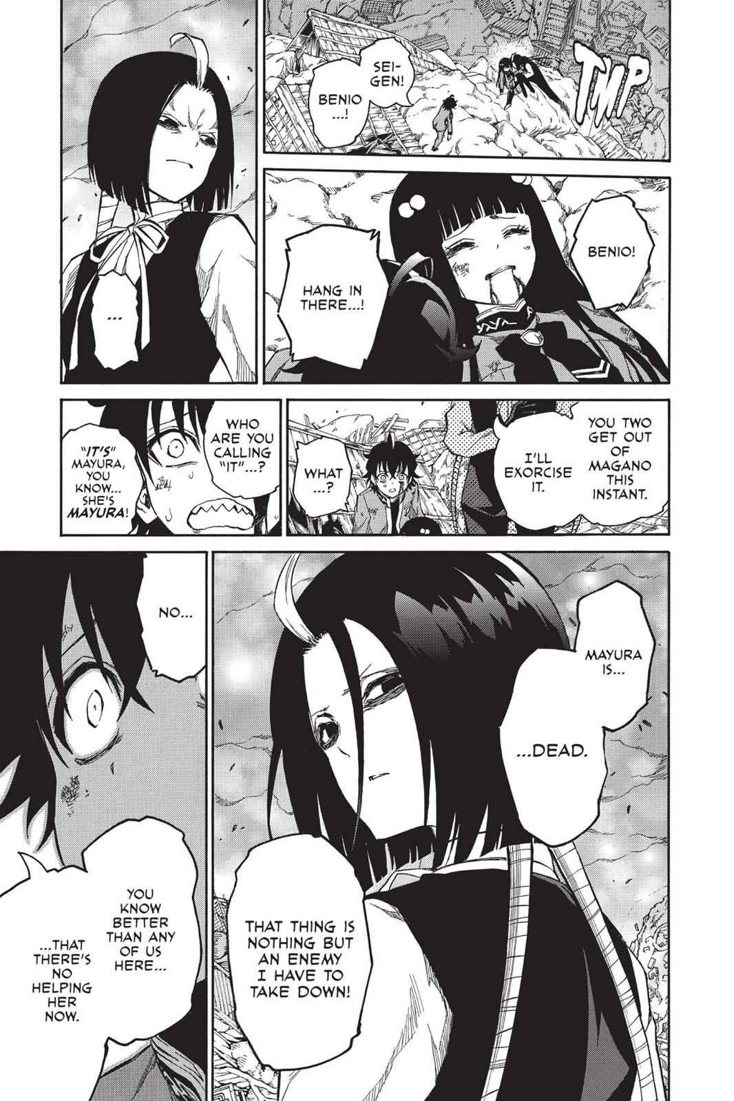 Sousei no Onmyouji Chapter 9 Page 13