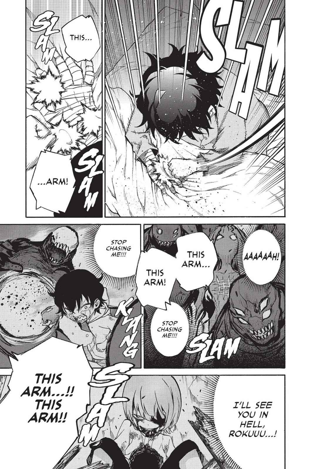 Sousei no Onmyouji Chapter 13 Page 3