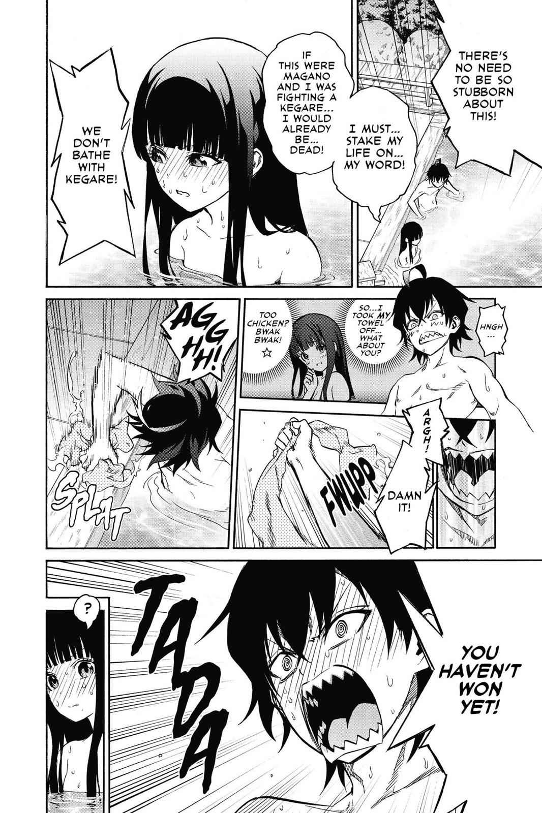 Sousei no Onmyouji Chapter 21.6 Page 10