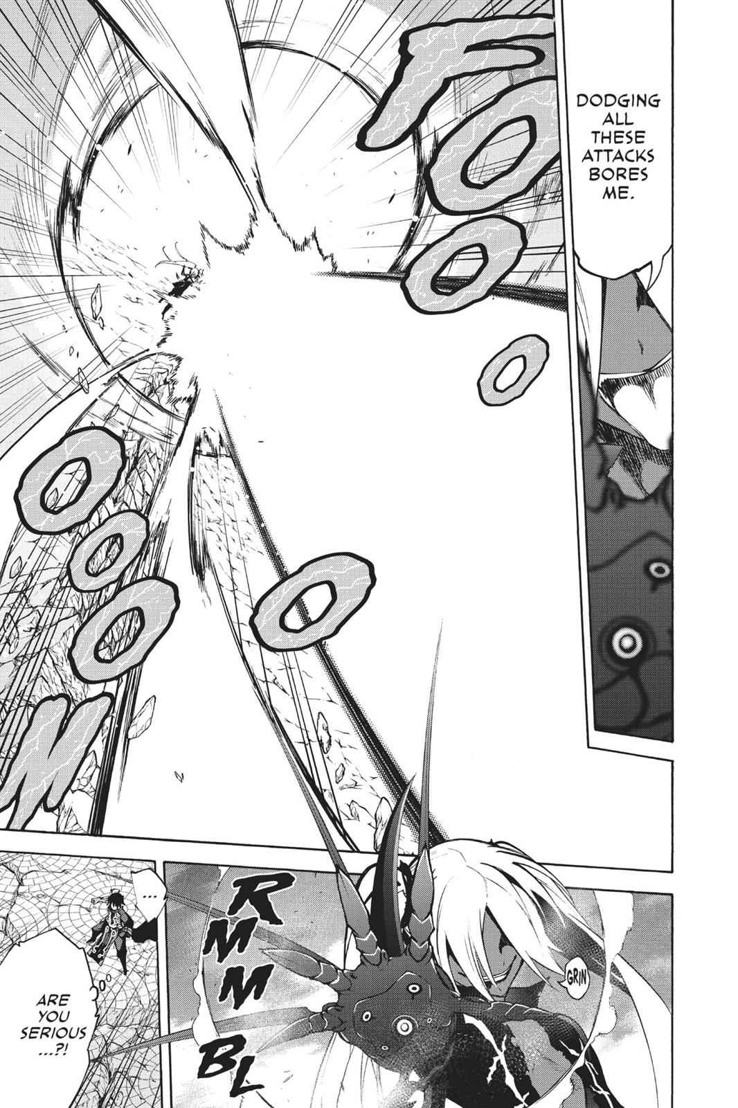 Sousei no Onmyouji Chapter 28 Page 9