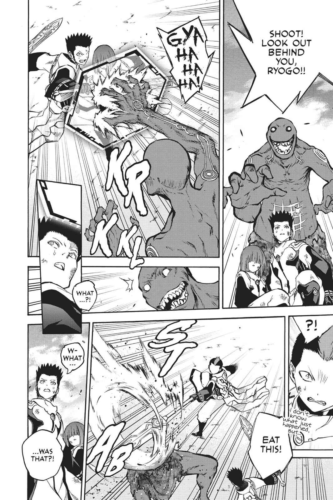 Sousei no Onmyouji Chapter 31 Page 11