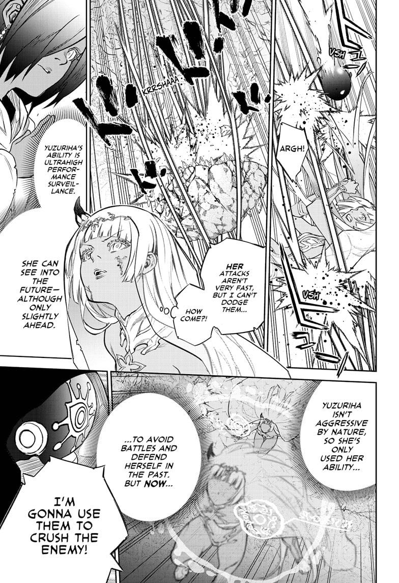 Sousei no Onmyouji Chapter 106 Page 13