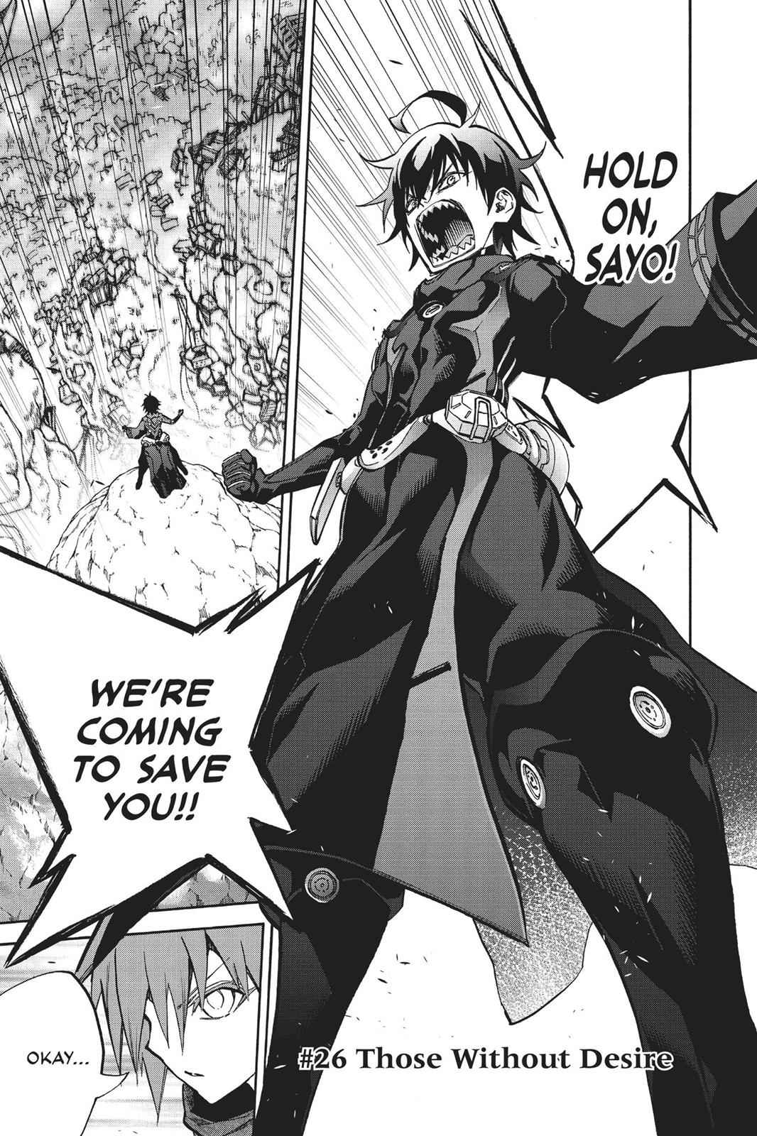 Sousei no Onmyouji Chapter 26 Page 6