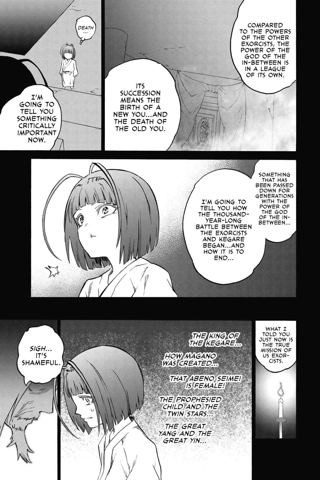 Sousei no Onmyouji Chapter 70 Page 5