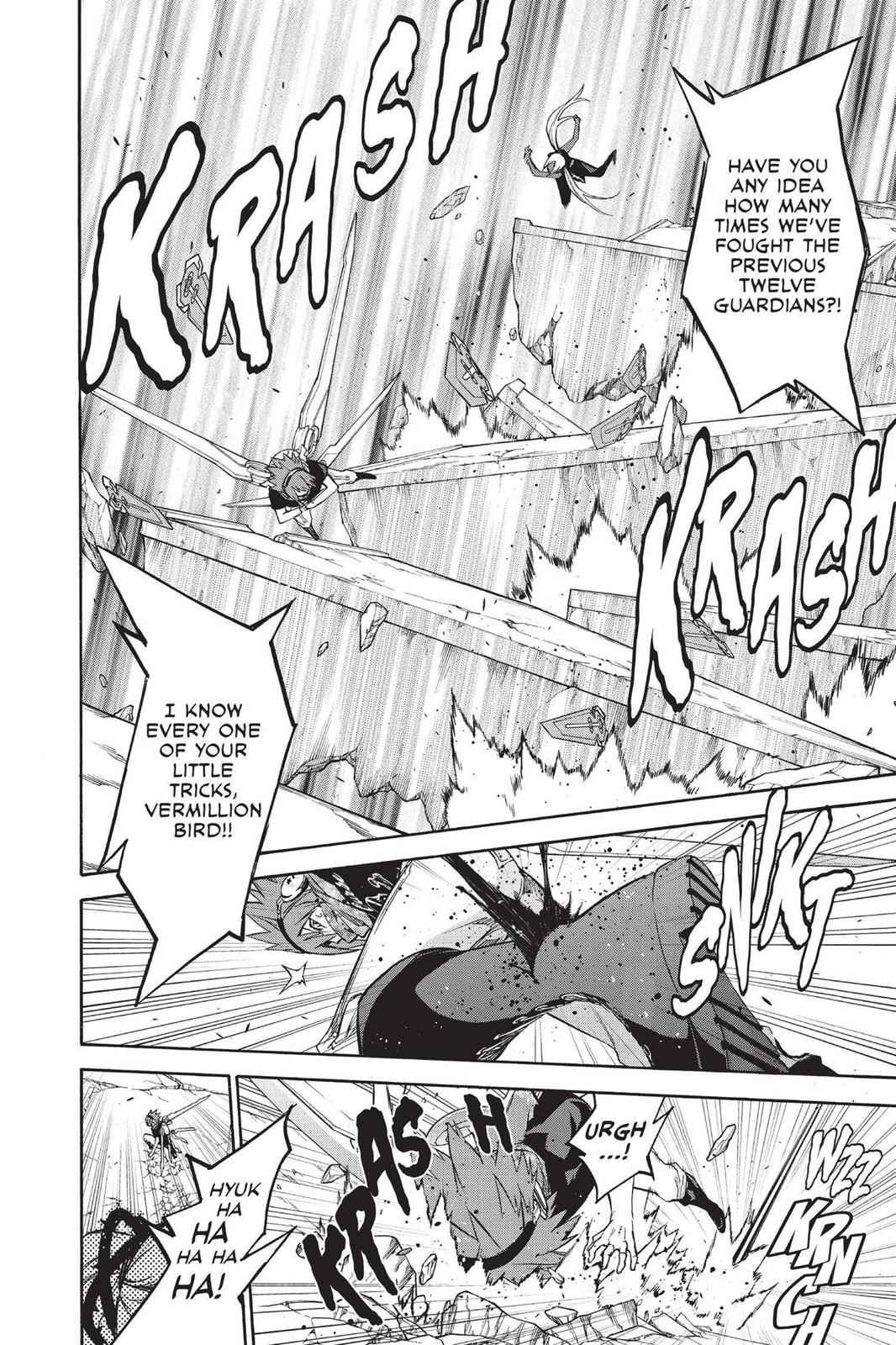 Sousei no Onmyouji Chapter 24 Page 11