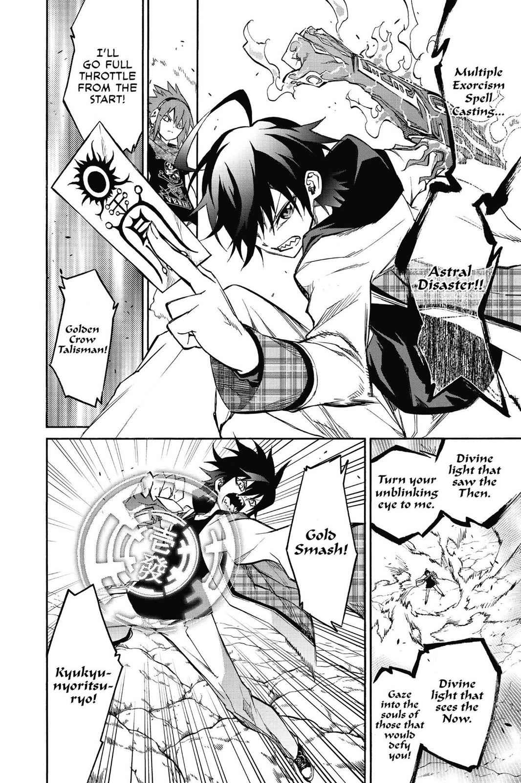 Sousei no Onmyouji Chapter 20 Page 6
