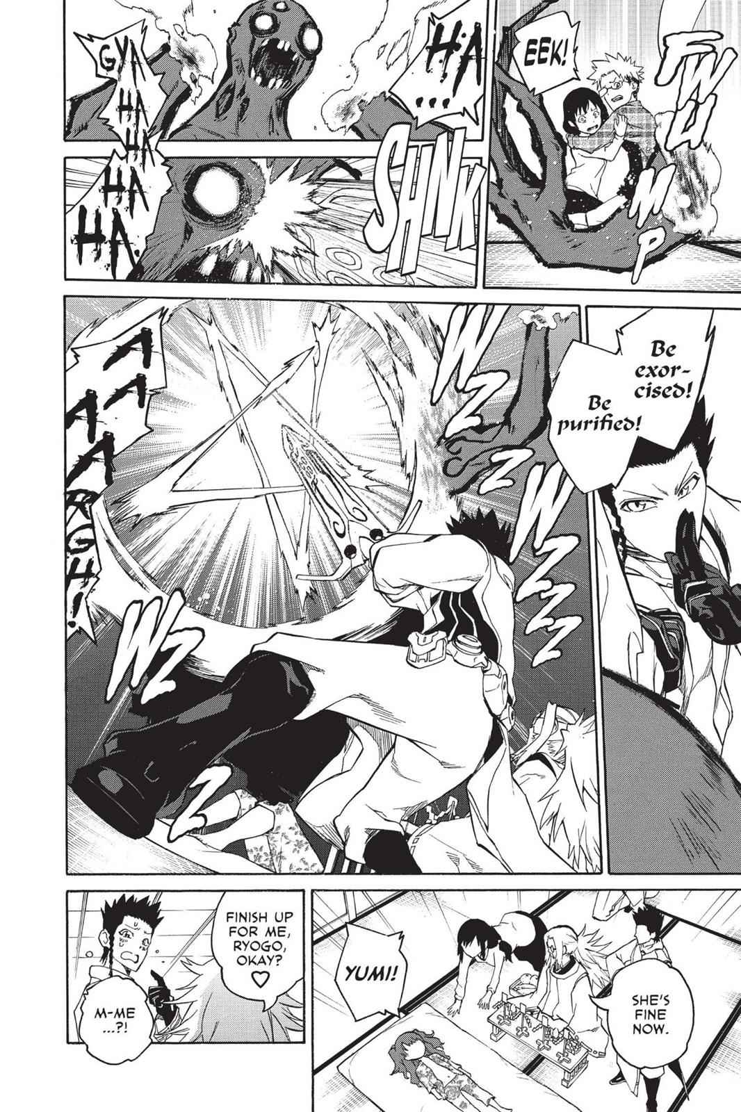 Sousei no Onmyouji Chapter 1 Page 10