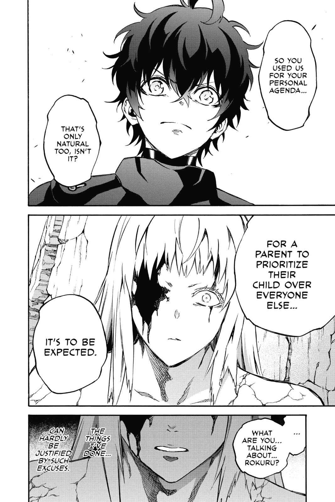 Sousei no Onmyouji Chapter 67 Page 10