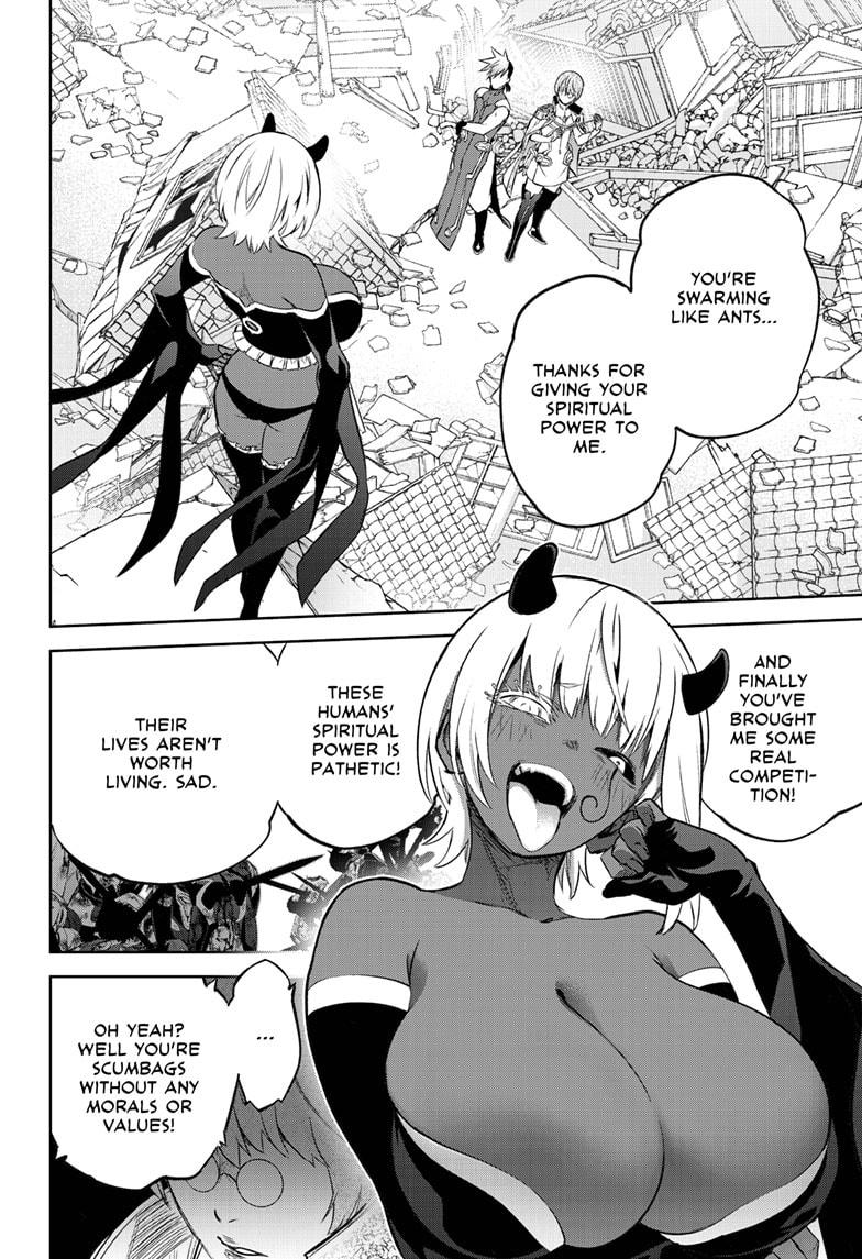 Sousei no Onmyouji Chapter 93 Page 13