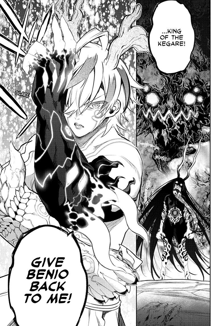 Sousei no Onmyouji Chapter 113 Page 13