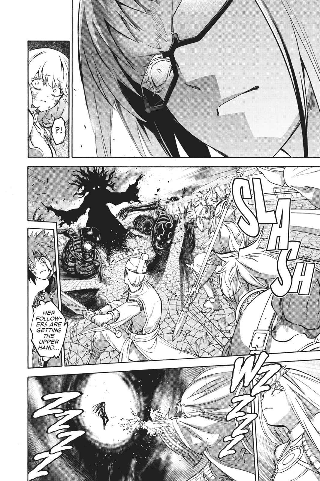 Sousei no Onmyouji Chapter 32 Page 15