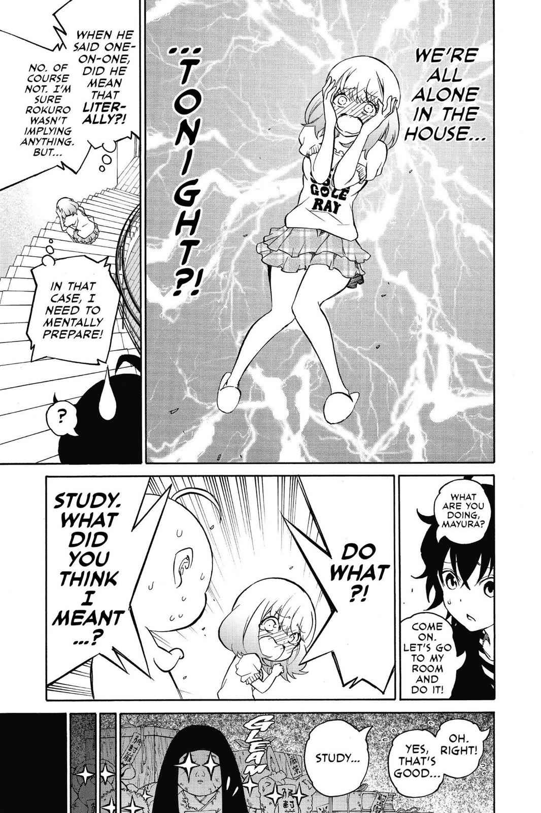Sousei no Onmyouji Chapter 21.5 Page 9