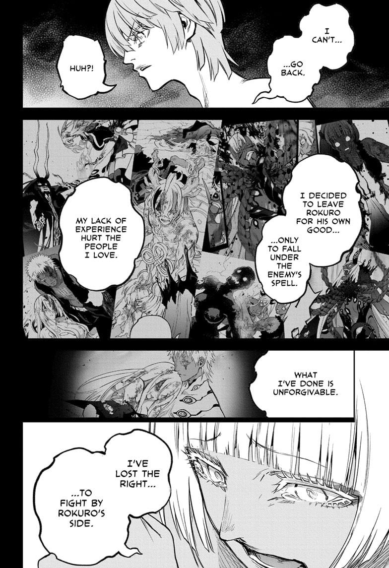Sousei no Onmyouji Chapter 127 Page 4