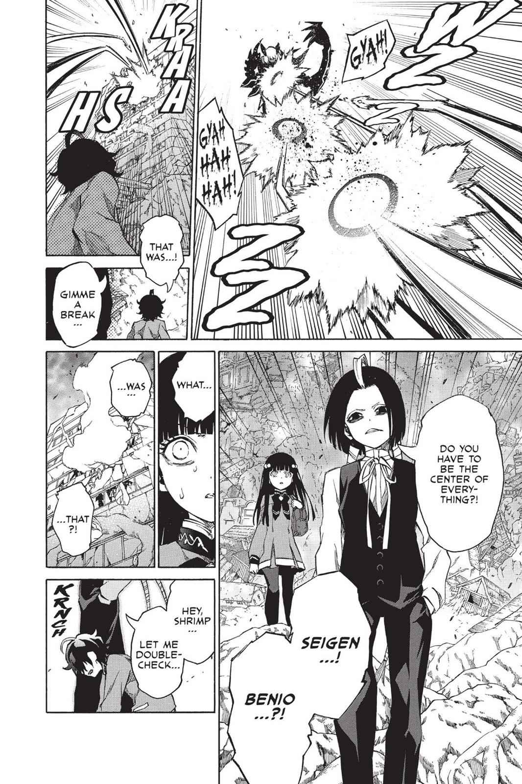 Sousei no Onmyouji Chapter 9 Page 8