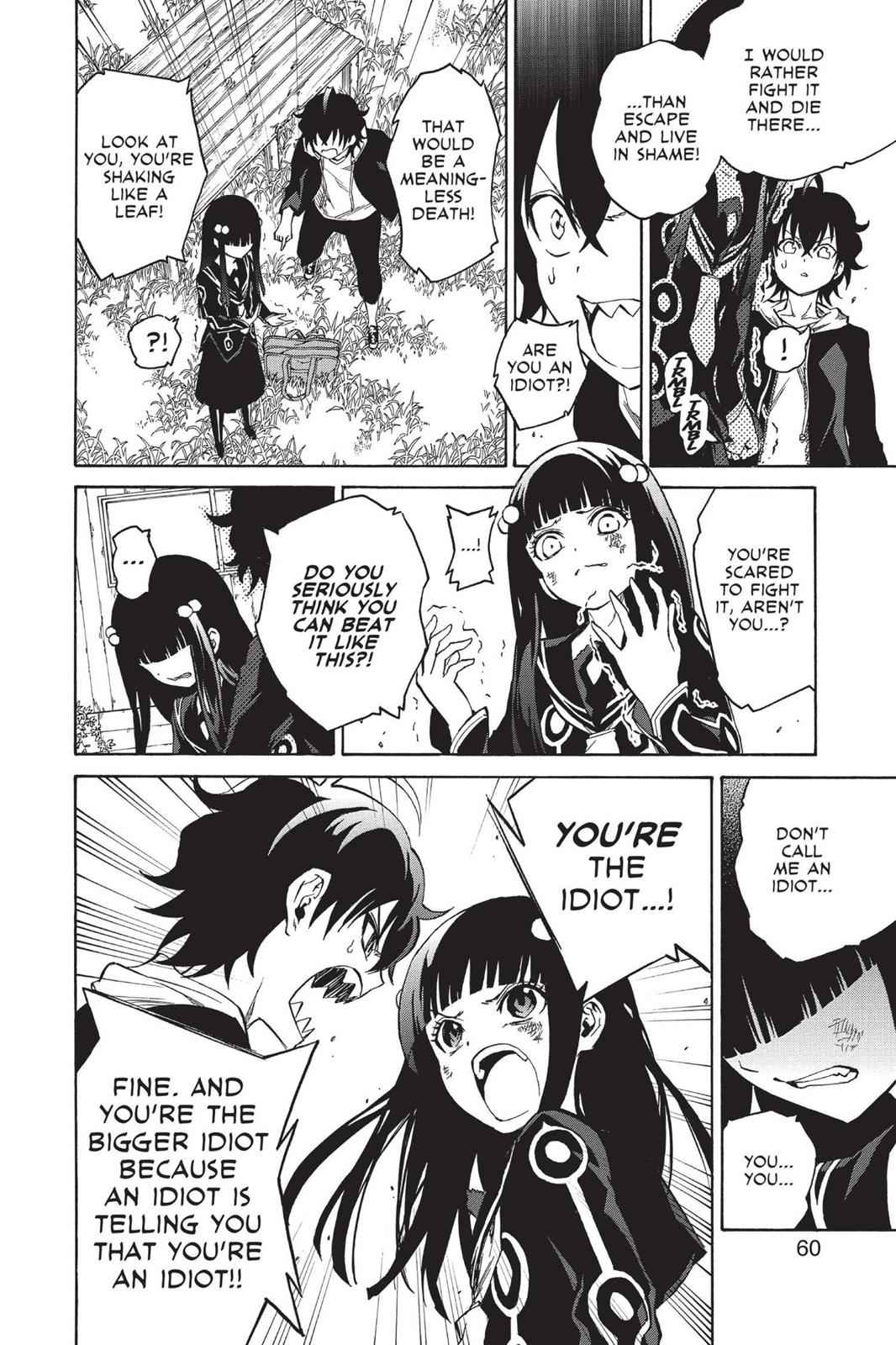 Sousei no Onmyouji Chapter 5 Page 7
