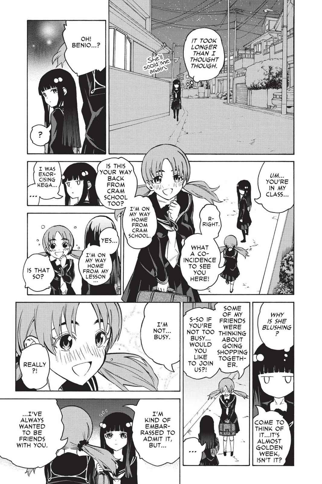 Sousei no Onmyouji Chapter 3.5 Page 7