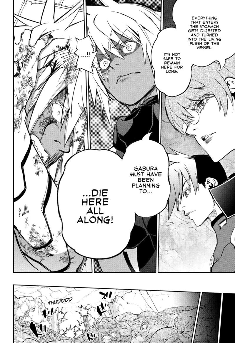 Sousei no Onmyouji Chapter 116 Page 13