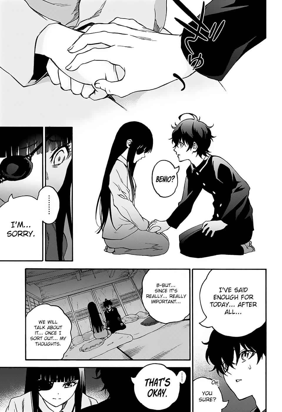 Sousei no Onmyouji Chapter 76 Page 5