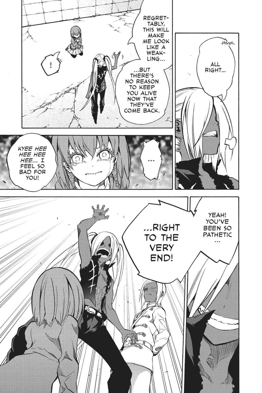 Sousei no Onmyouji Chapter 26 Page 9