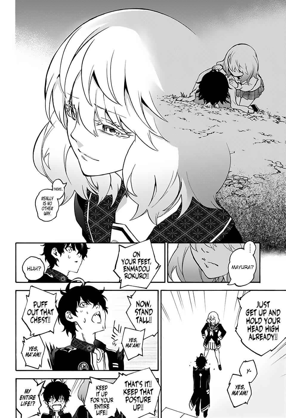Sousei no Onmyouji Chapter 76 Page 14