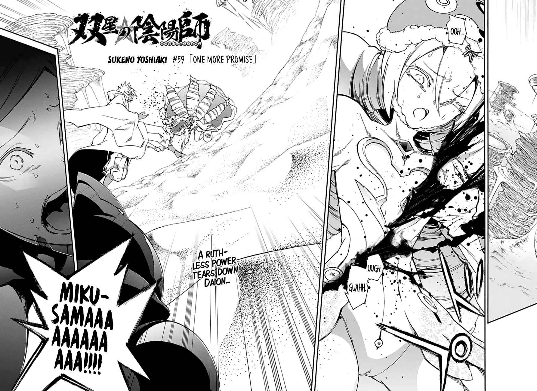 Sousei no Onmyouji Chapter 59 Page 9